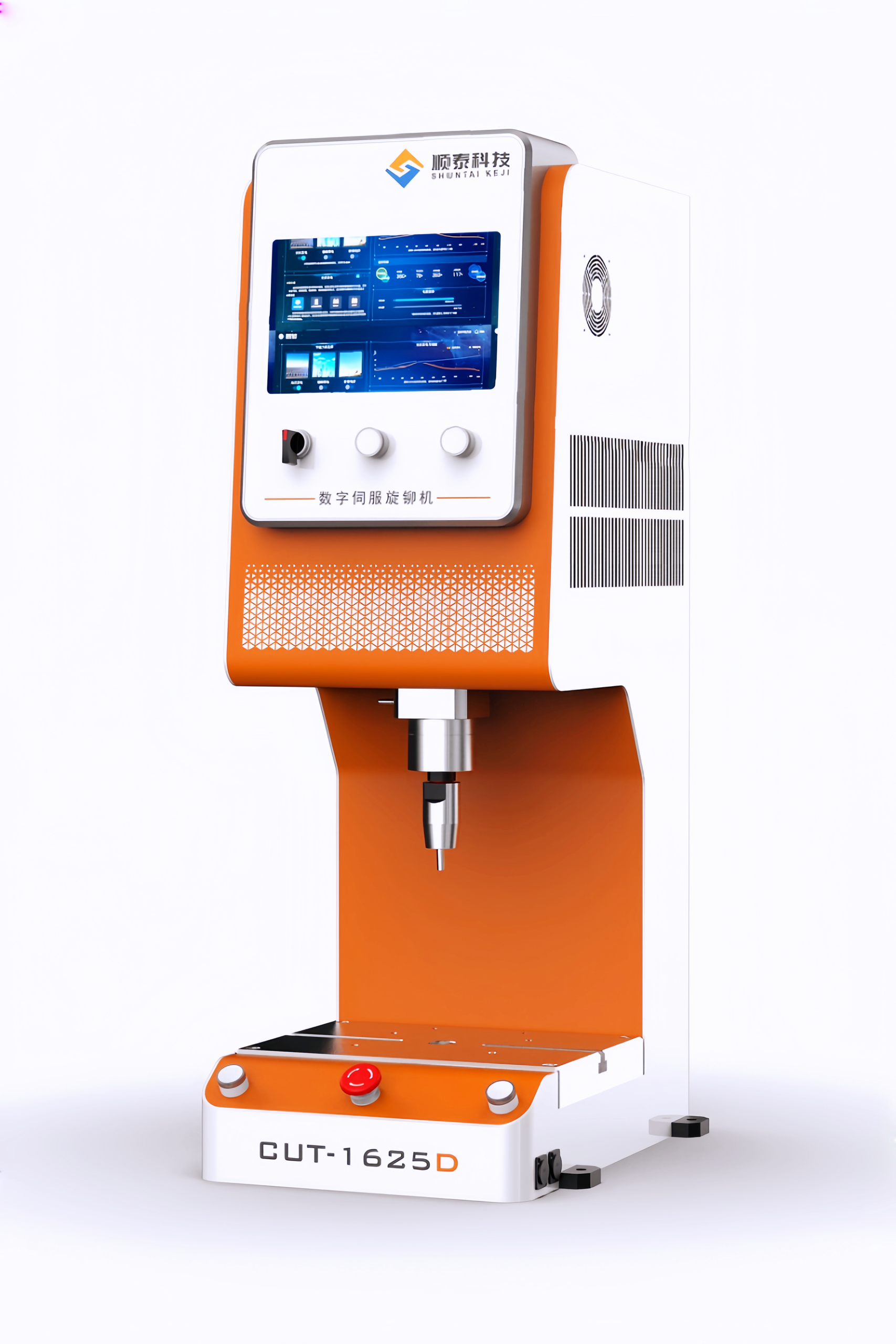 ST-MSF-500 - Image 2