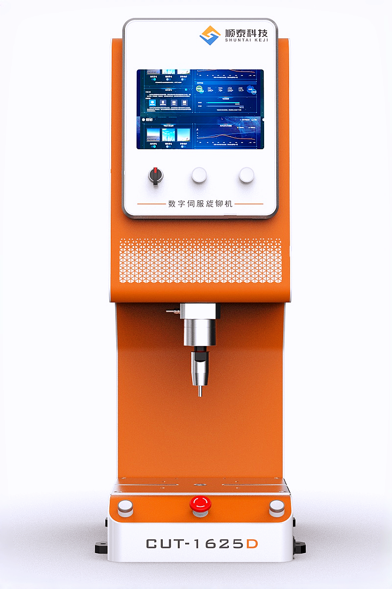 ST-MSF-500 - Image 3